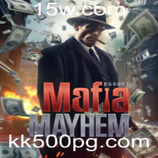 MafiaMayhem: Uma Jornada de Estratégia e Enganação