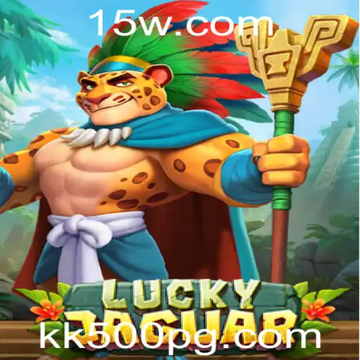 Descubra o Fascinante Mundo de LuckyJaguar: Jogo, Regras e Estratégias